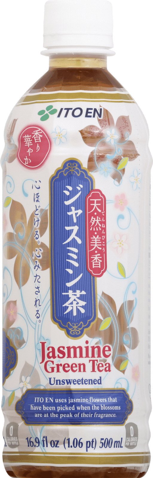 Ito En Unsweetened Jasmine Green Tea
